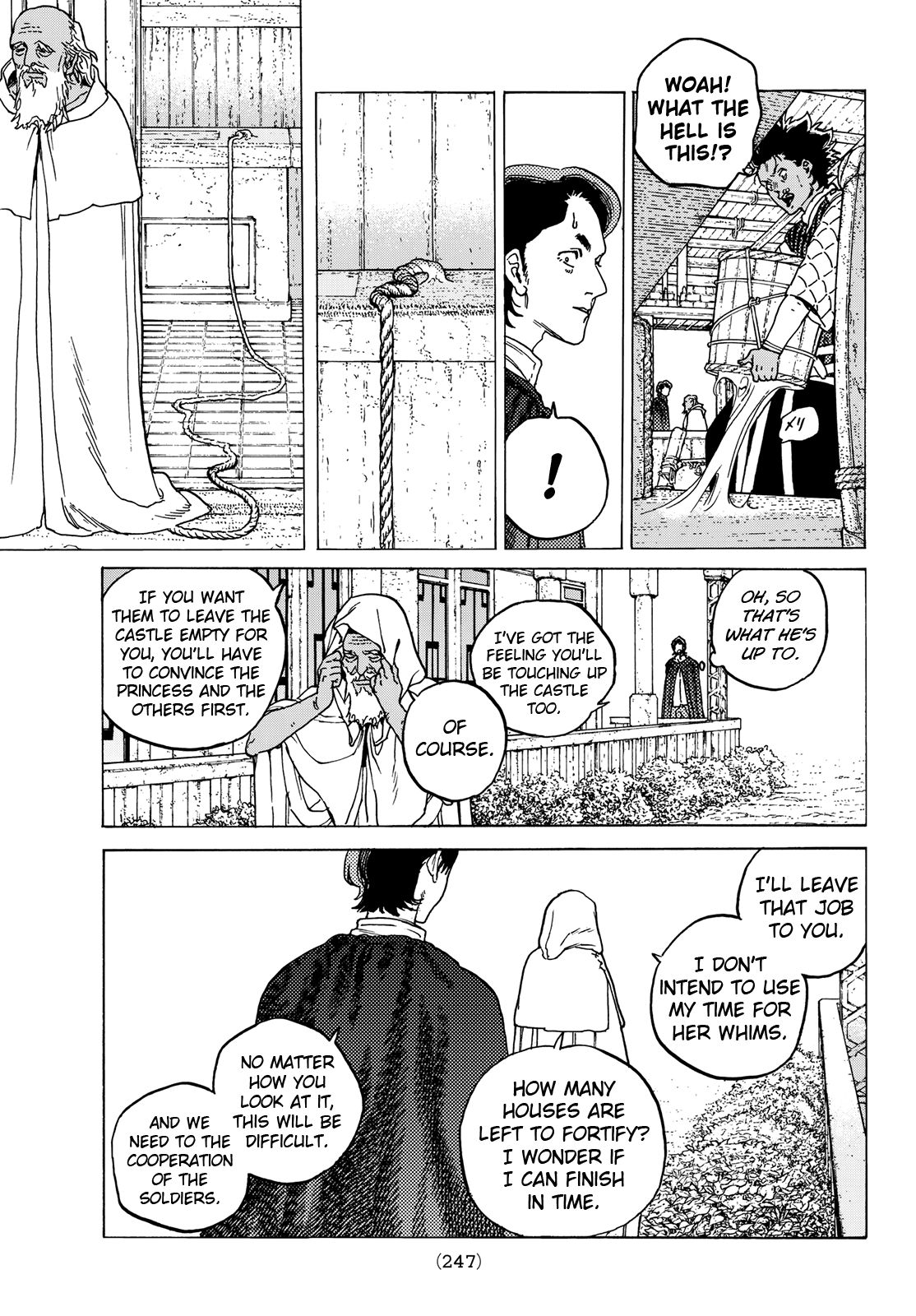 Page 5 of Chapter 88