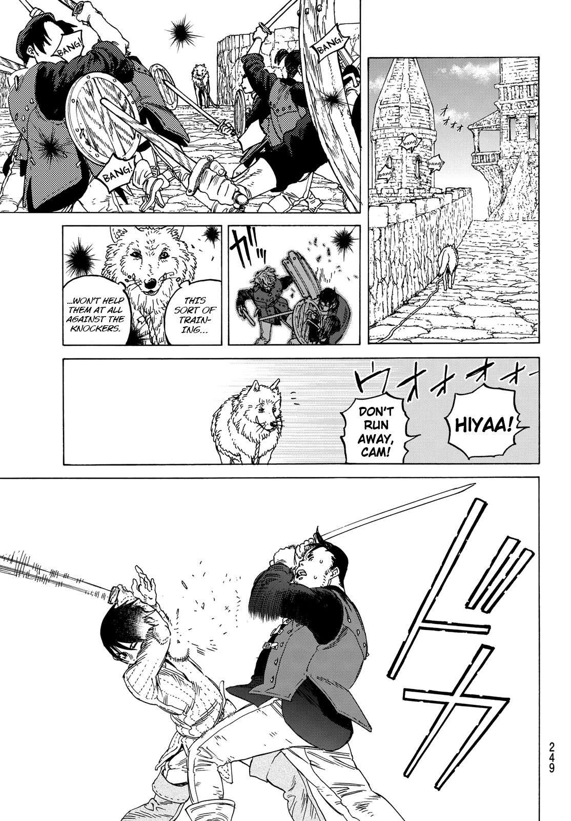 Page 7 of Chapter 88