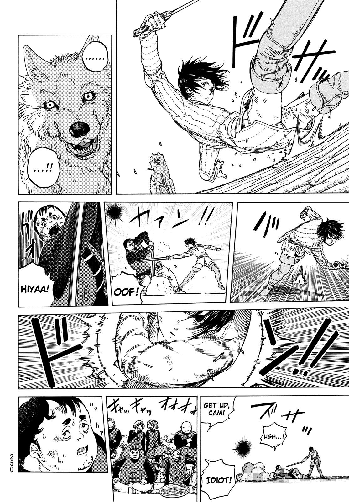 Page 8 of Chapter 88
