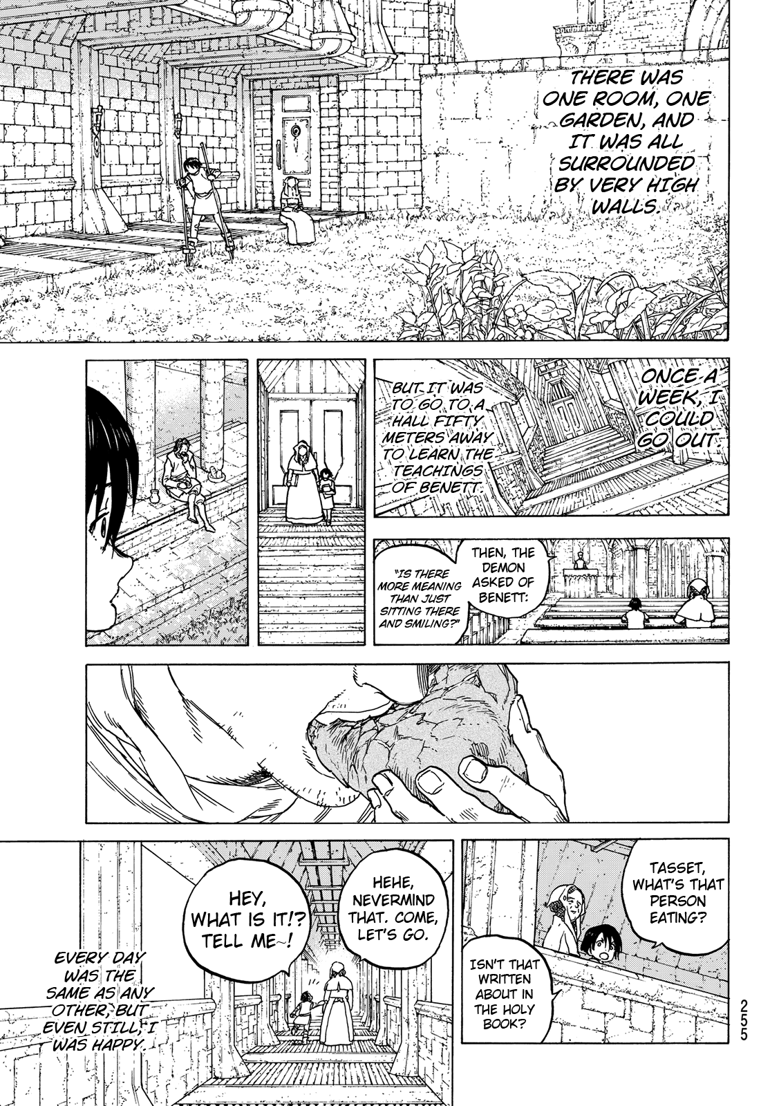 Page 13 of Chapter 88