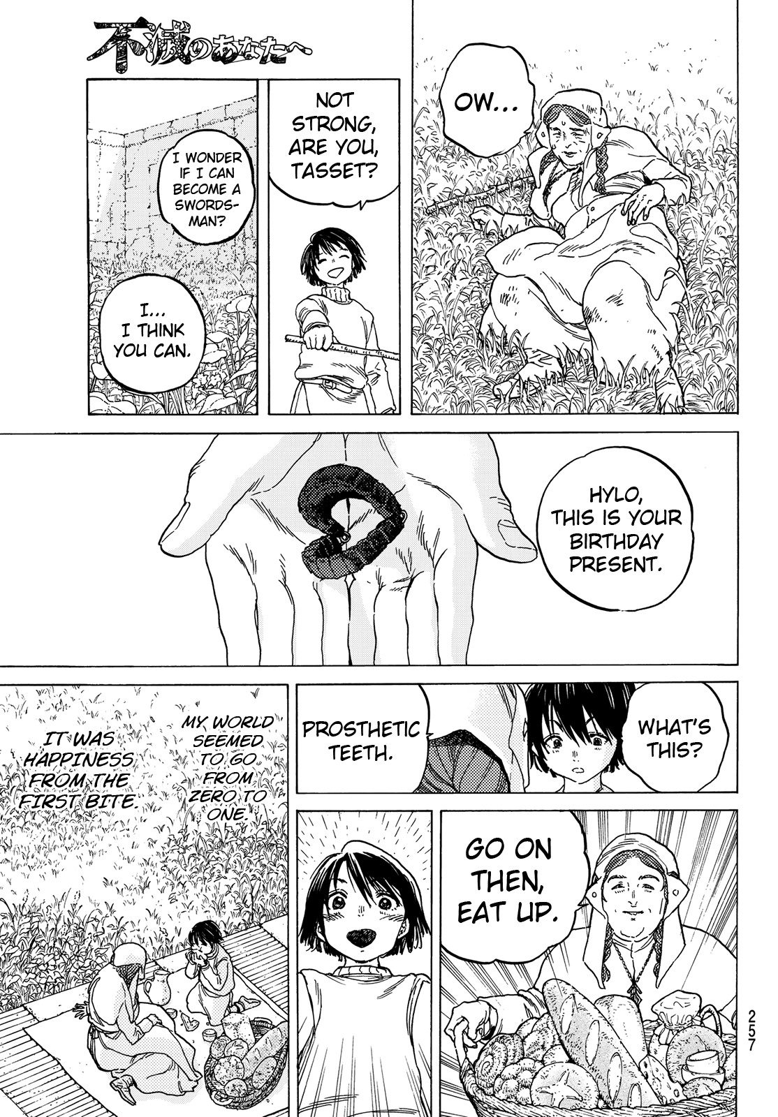 Page 15 of Chapter 88