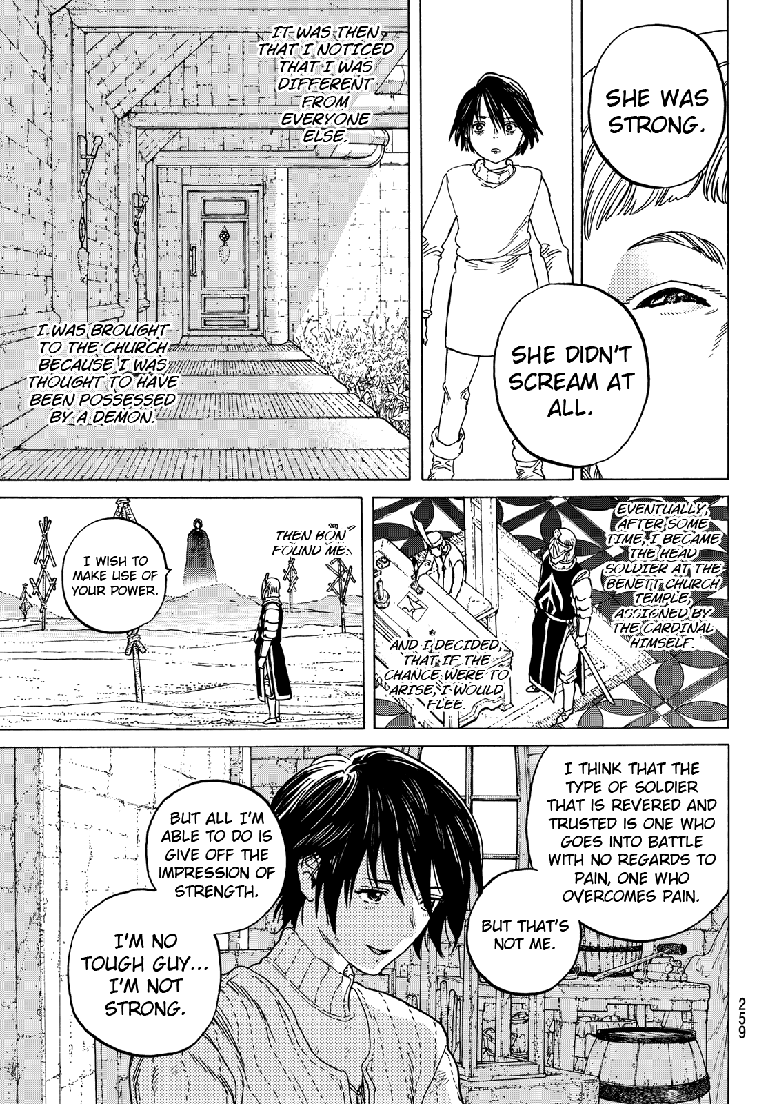Page 17 of Chapter 88