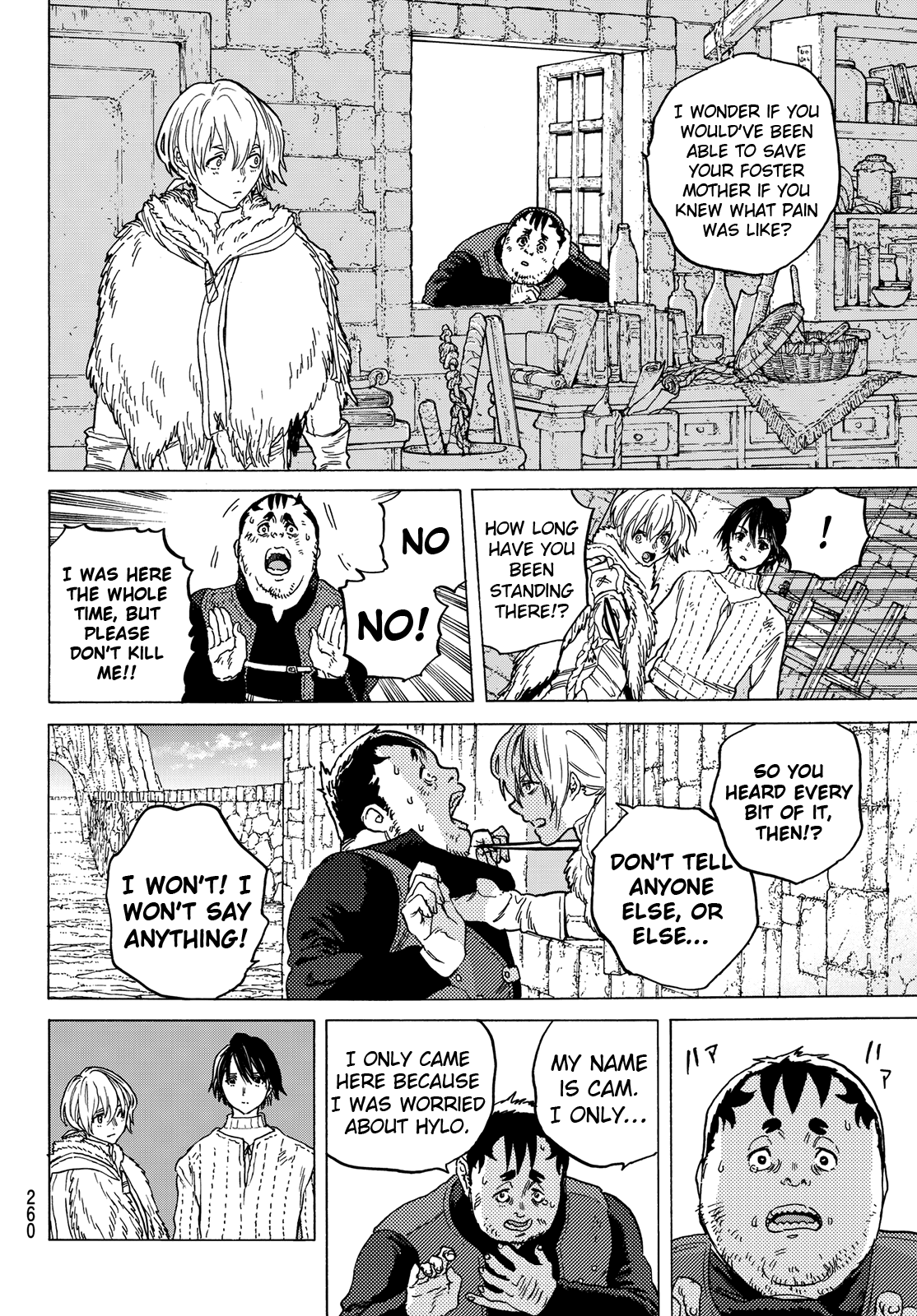 Page 18 of Chapter 88
