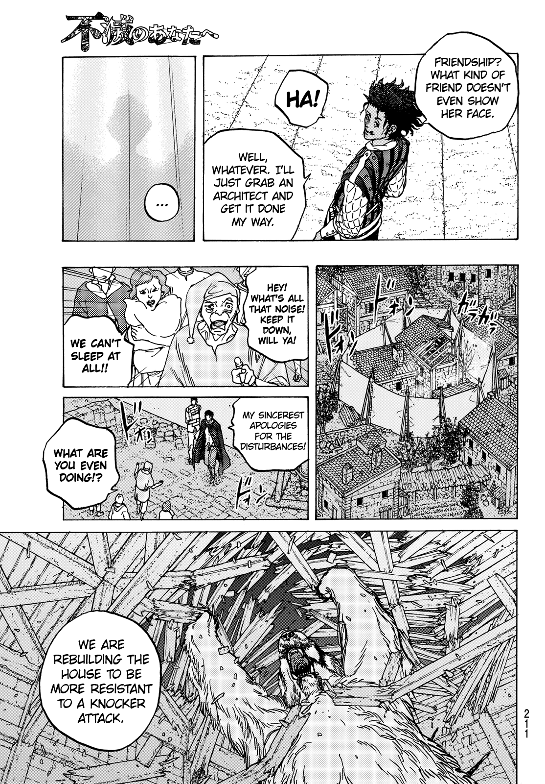 Page 7 of Chapter 89