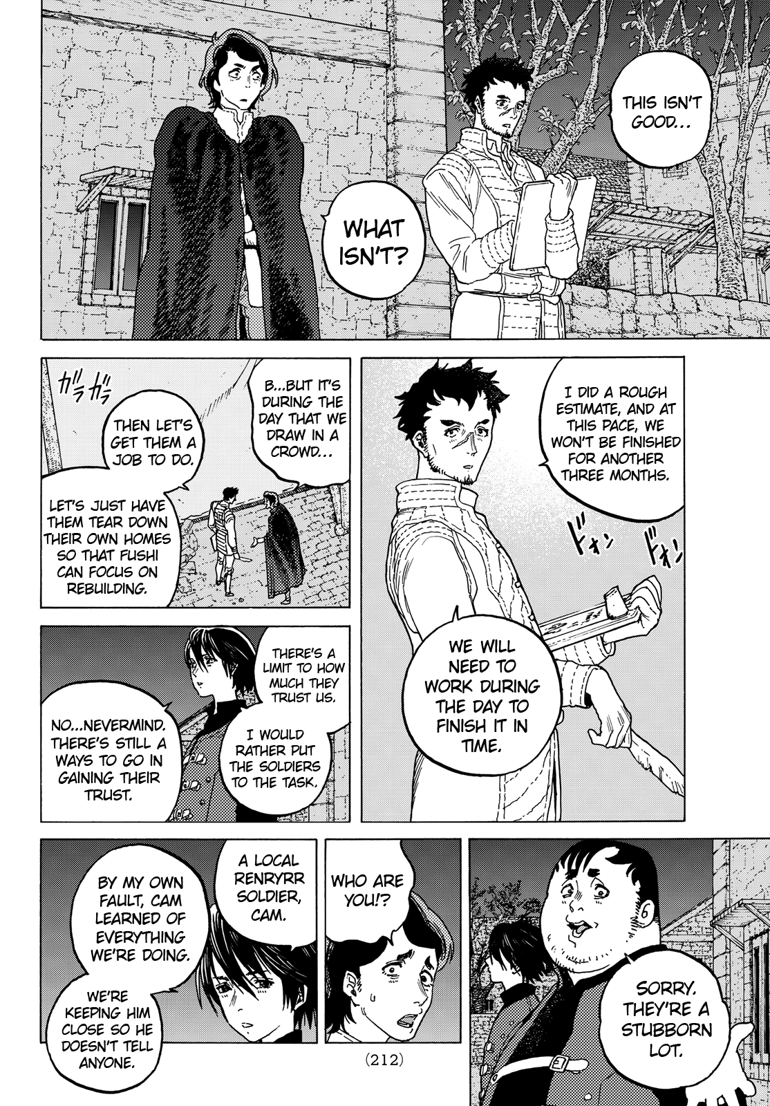 Page 8 of Chapter 89