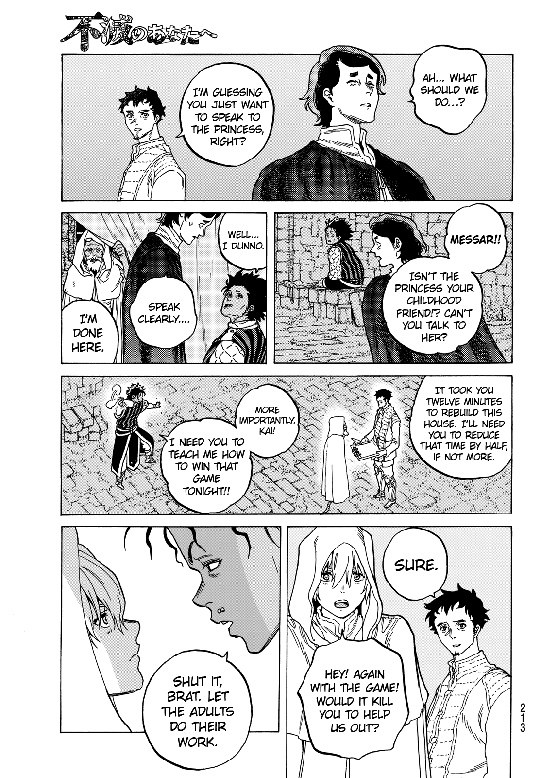 Page 9 of Chapter 89
