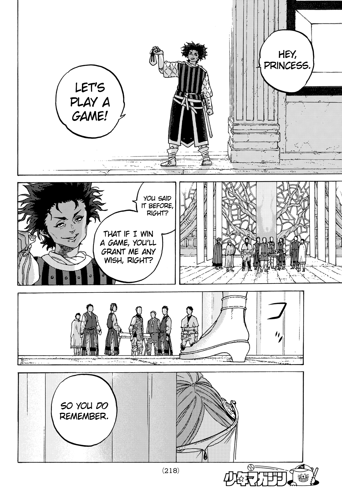 Page 14 of Chapter 89