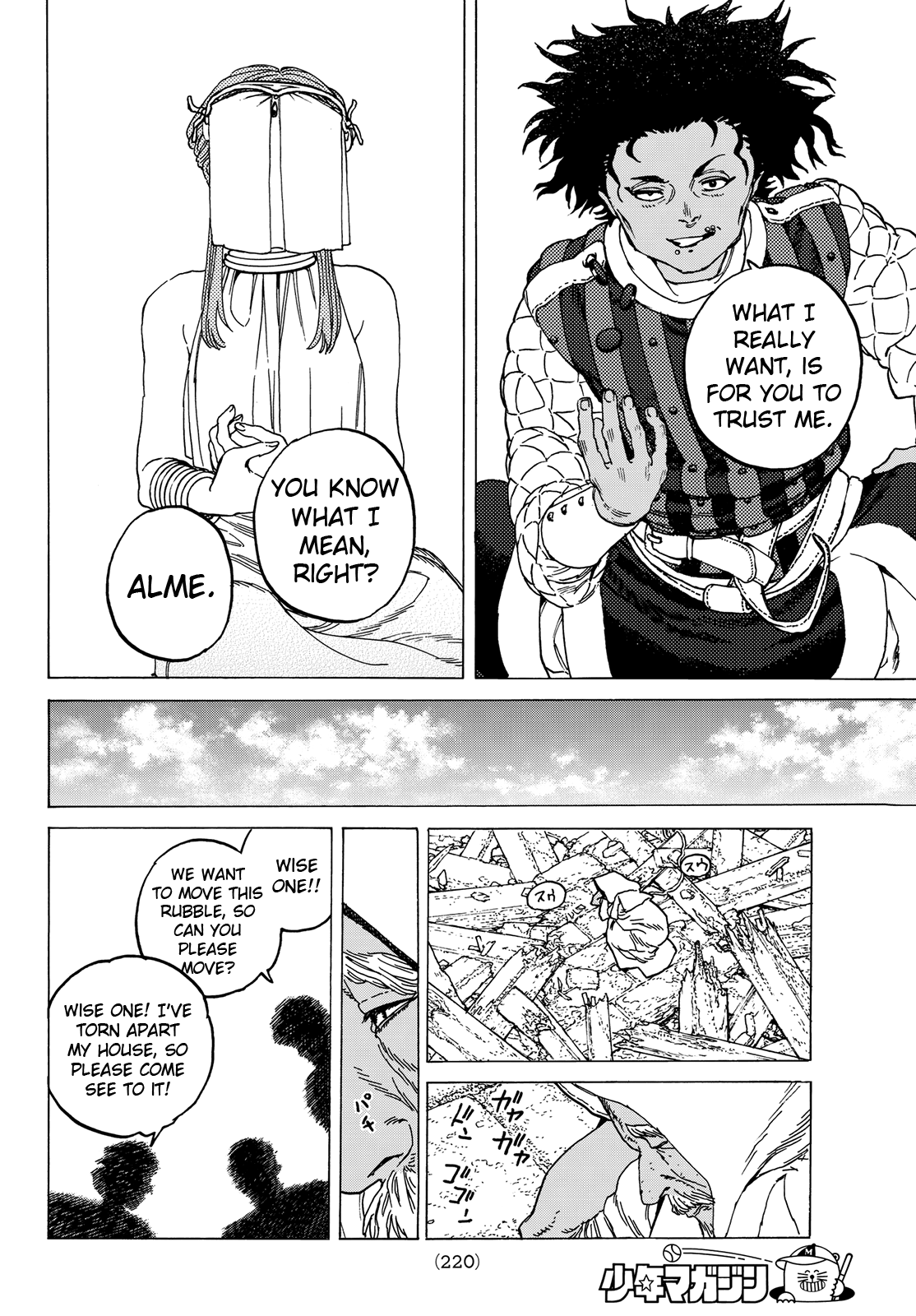 Page 16 of Chapter 89