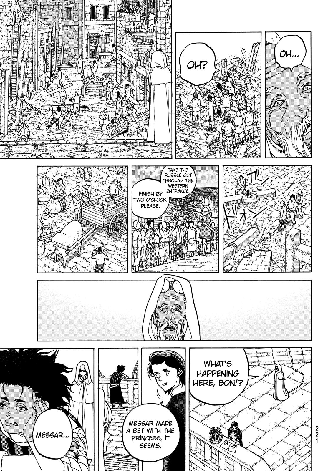 Page 17 of Chapter 89