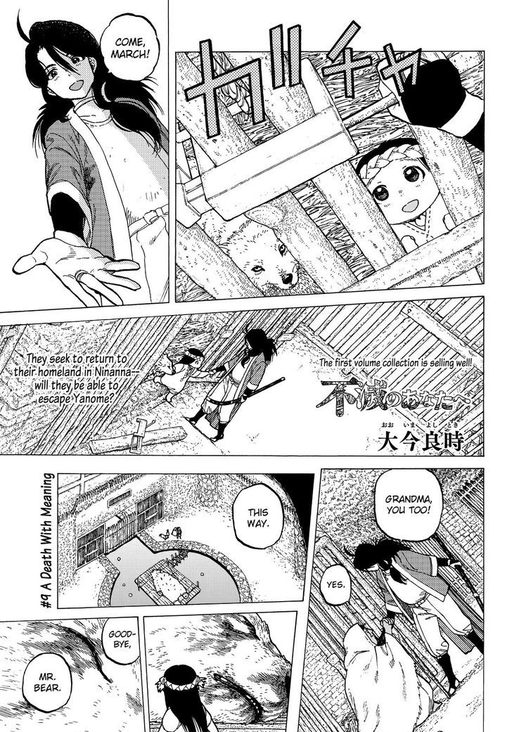 Page 4 of Chapter 9
