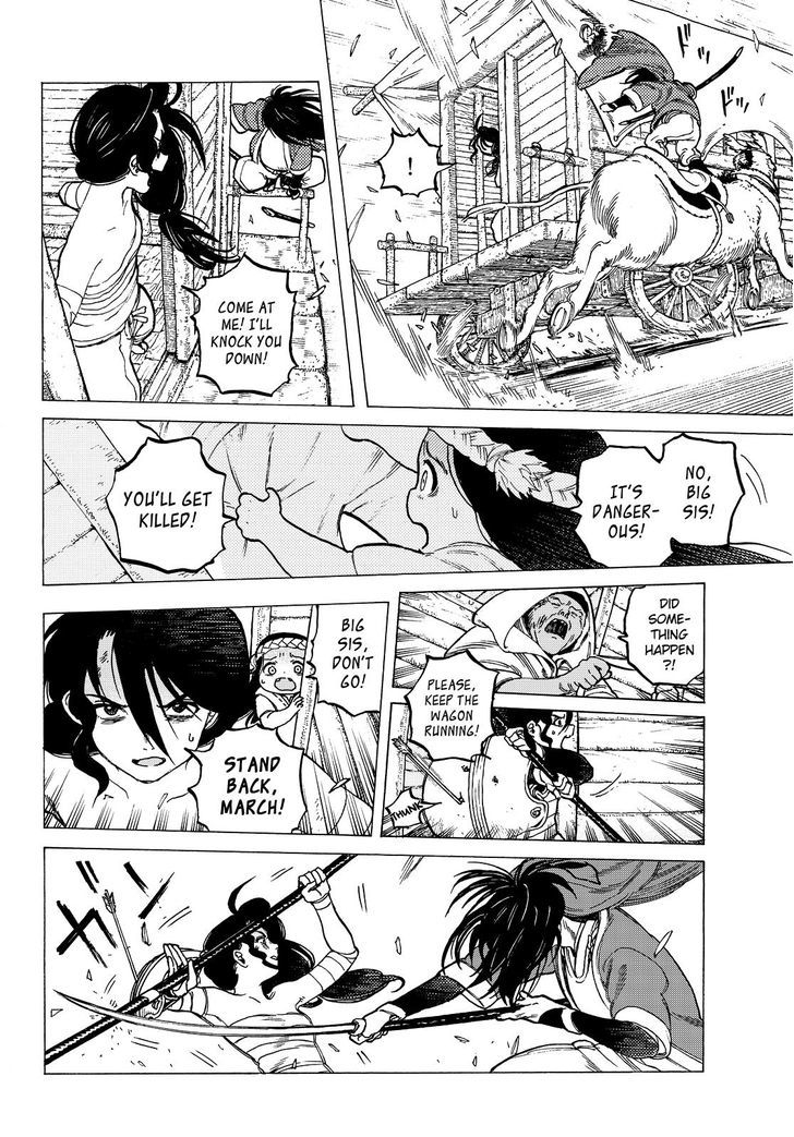 Page 17 of Chapter 9