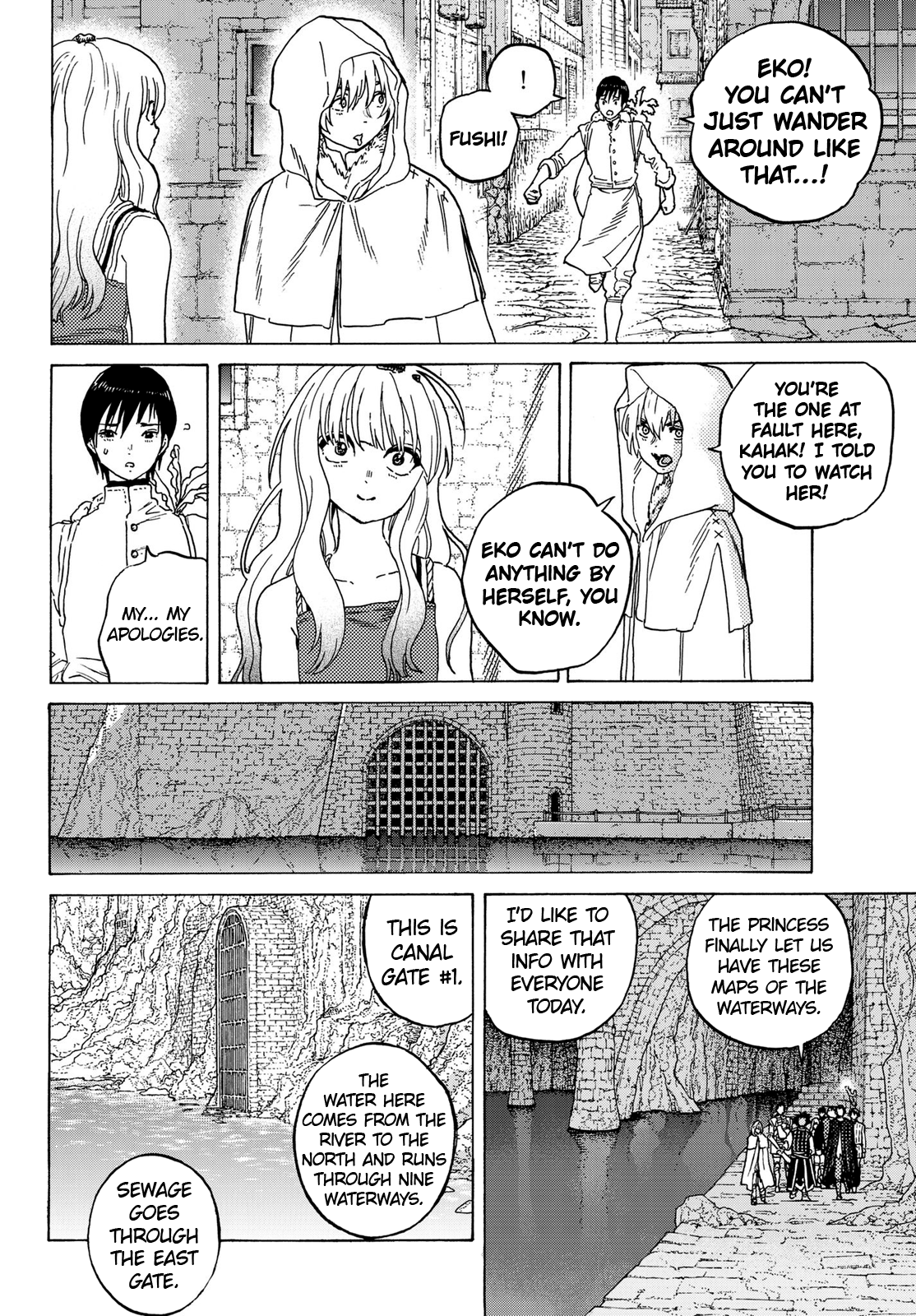 Page 6 of Chapter 90