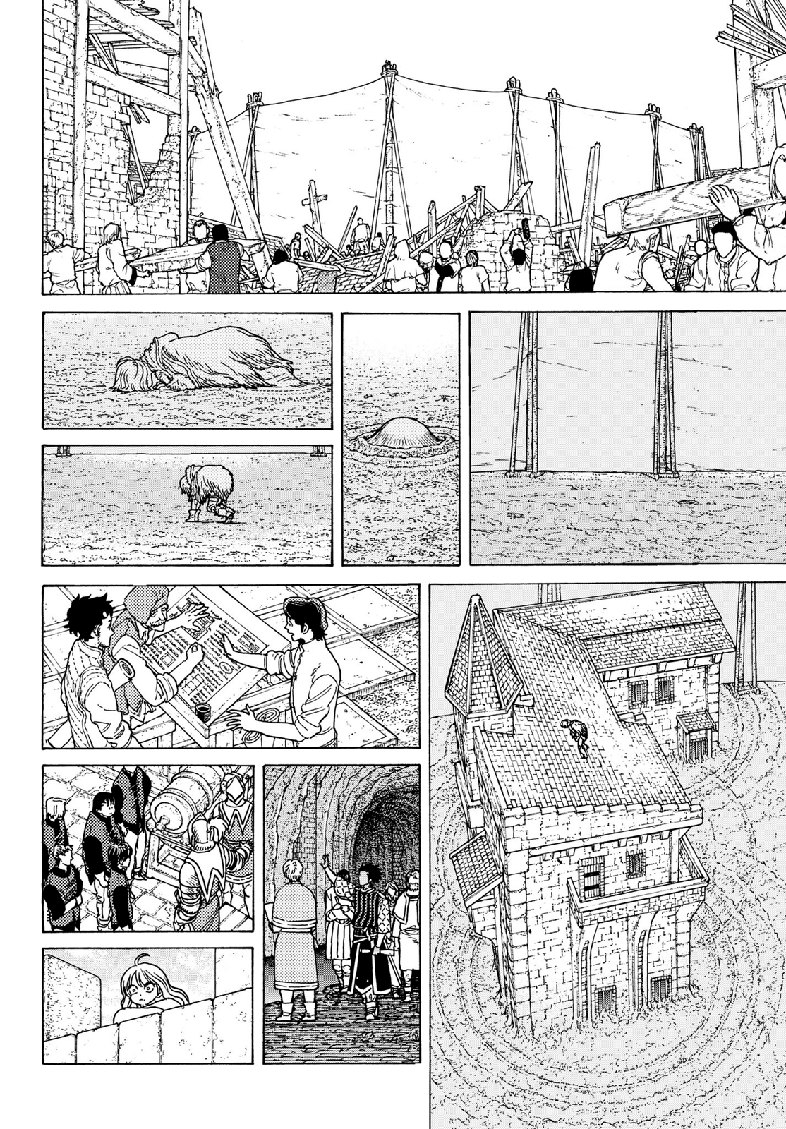 Page 8 of Chapter 90