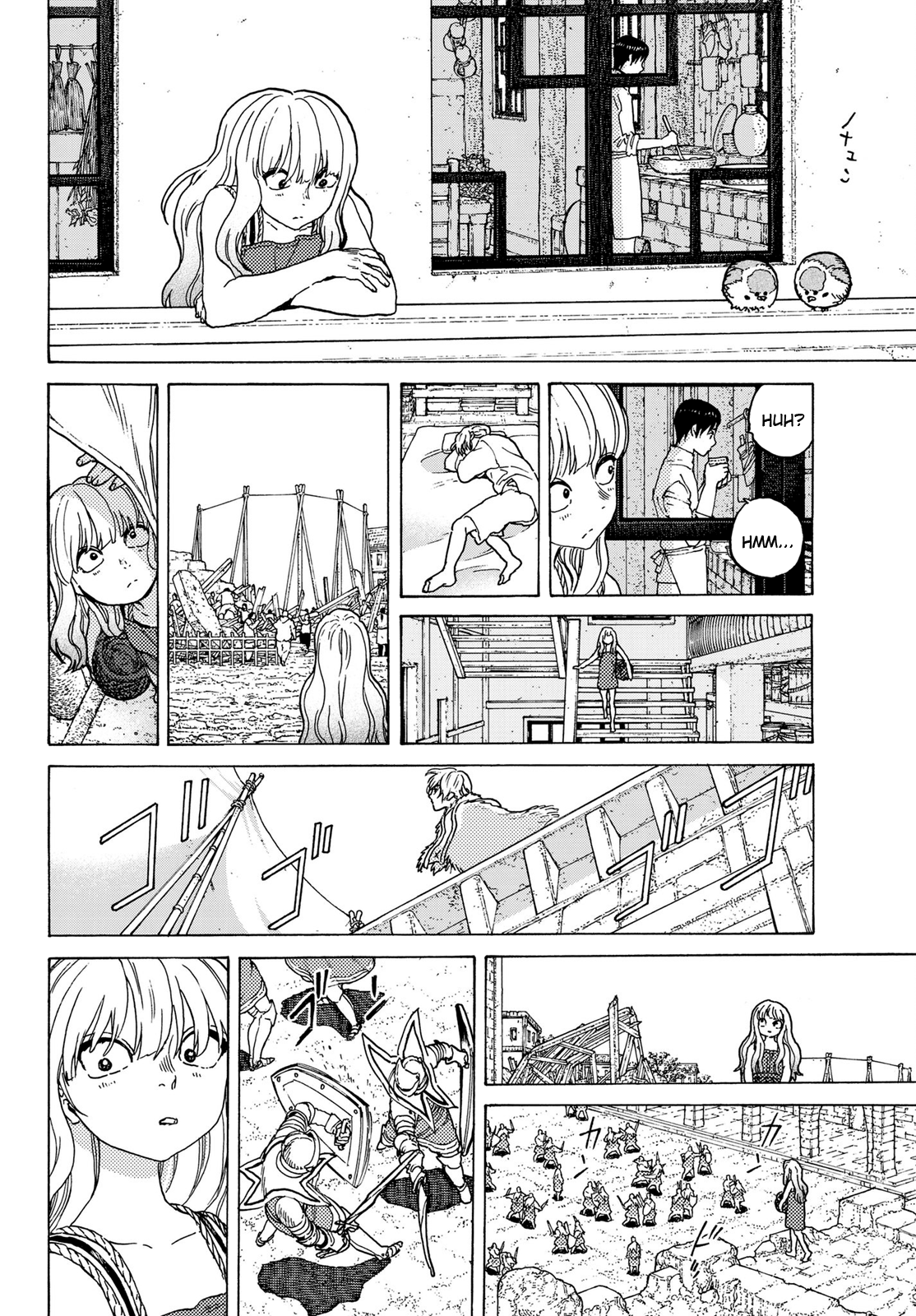 Page 14 of Chapter 90