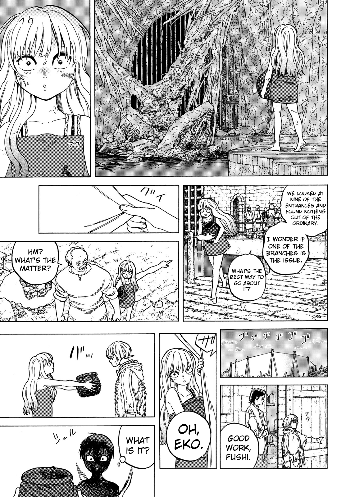 Page 17 of Chapter 90