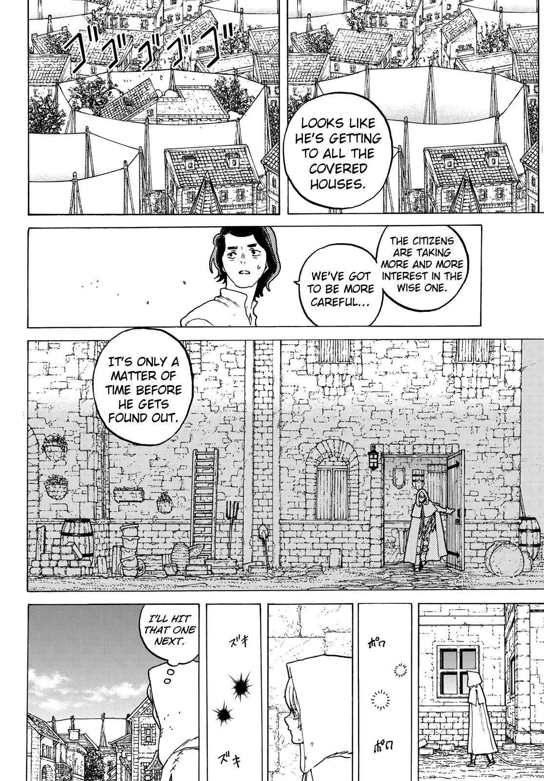 Page 4 of Chapter 91