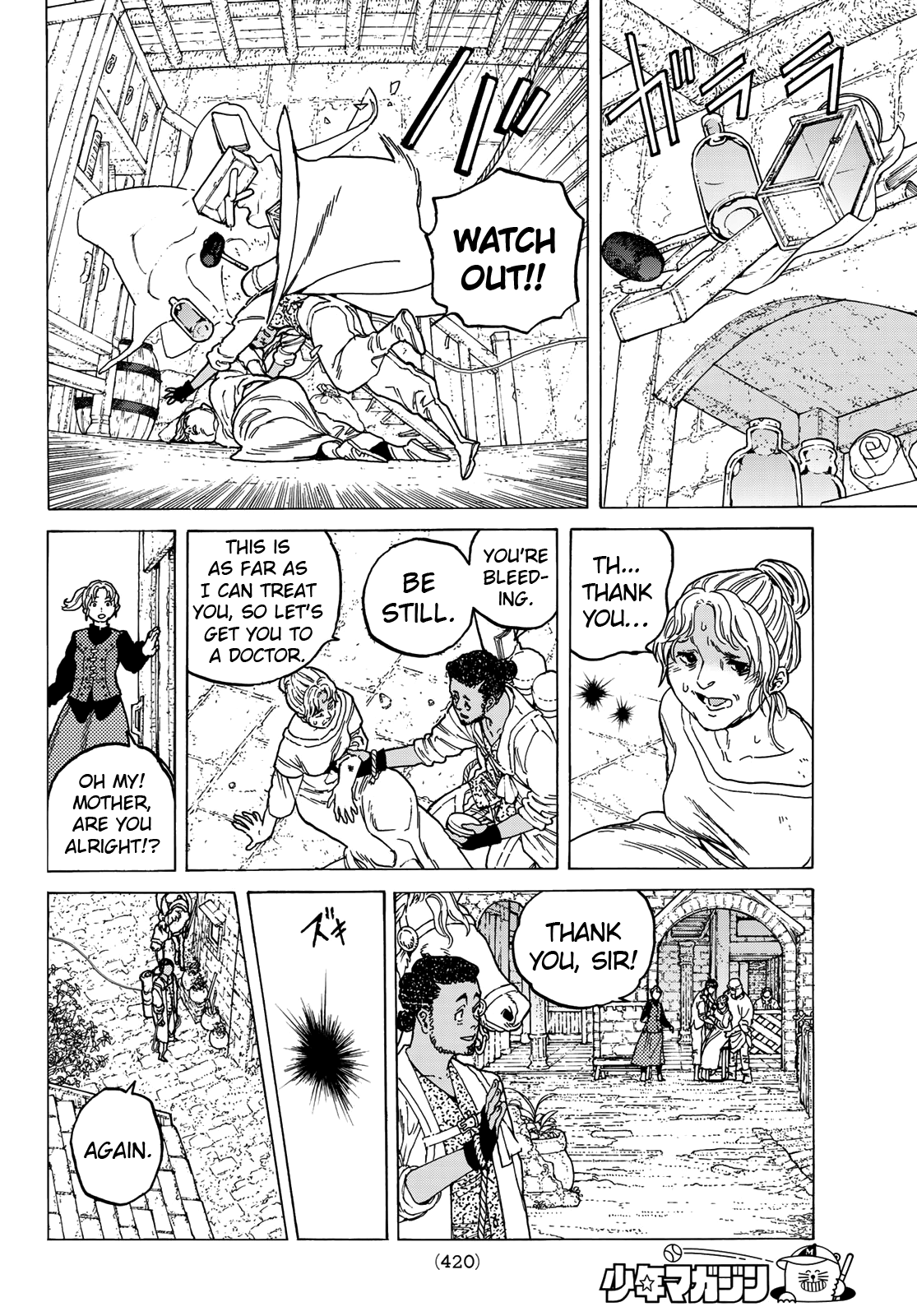 Page 6 of Chapter 91