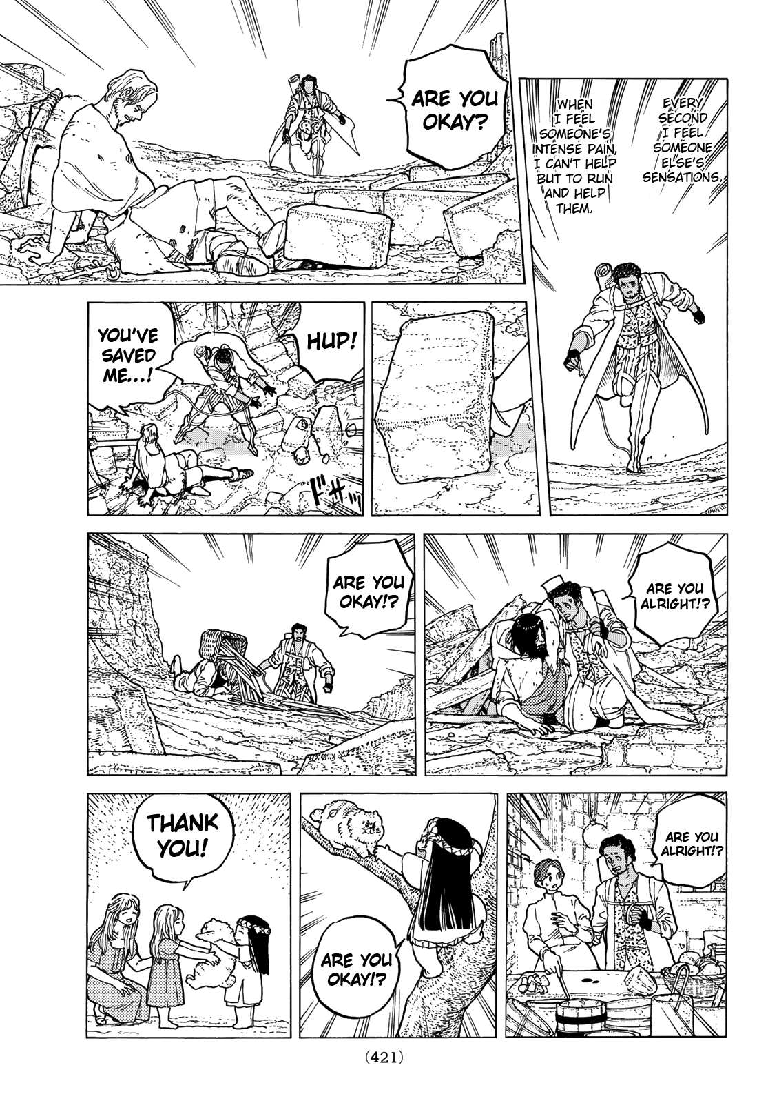 Page 7 of Chapter 91