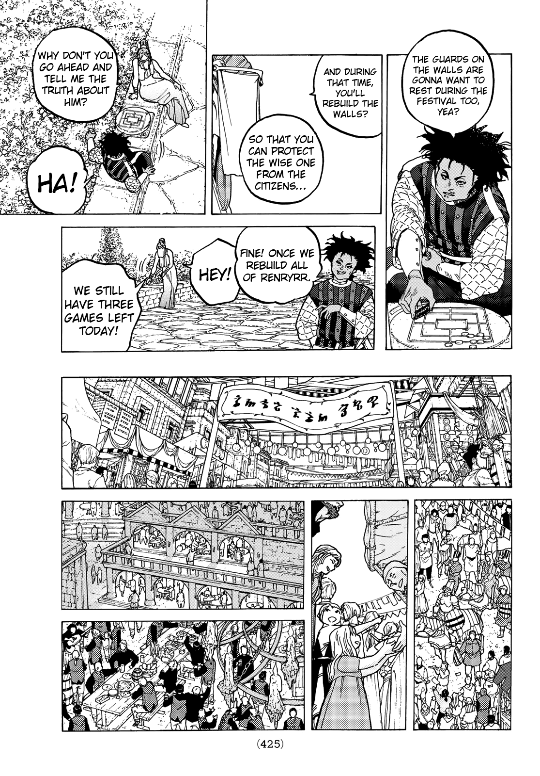 Page 11 of Chapter 91