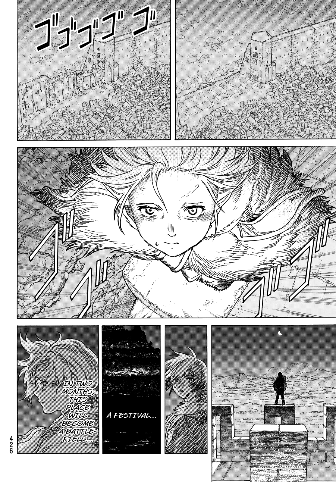 Page 12 of Chapter 91