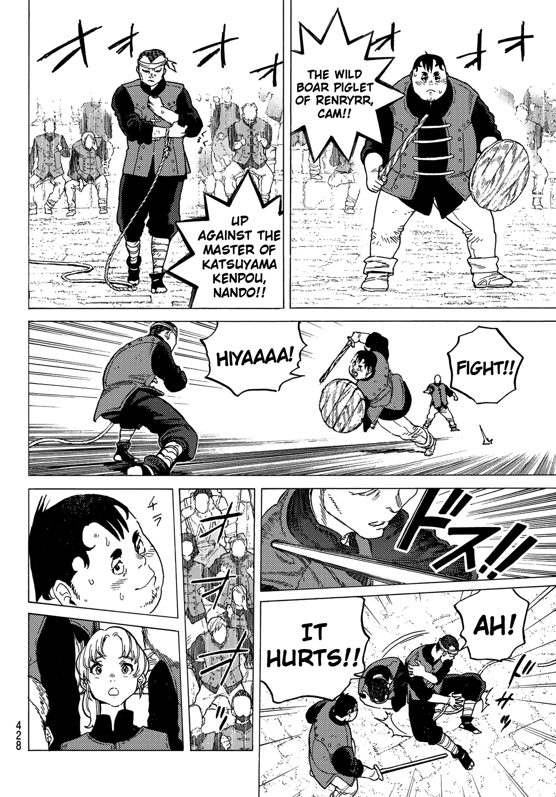 Page 14 of Chapter 91