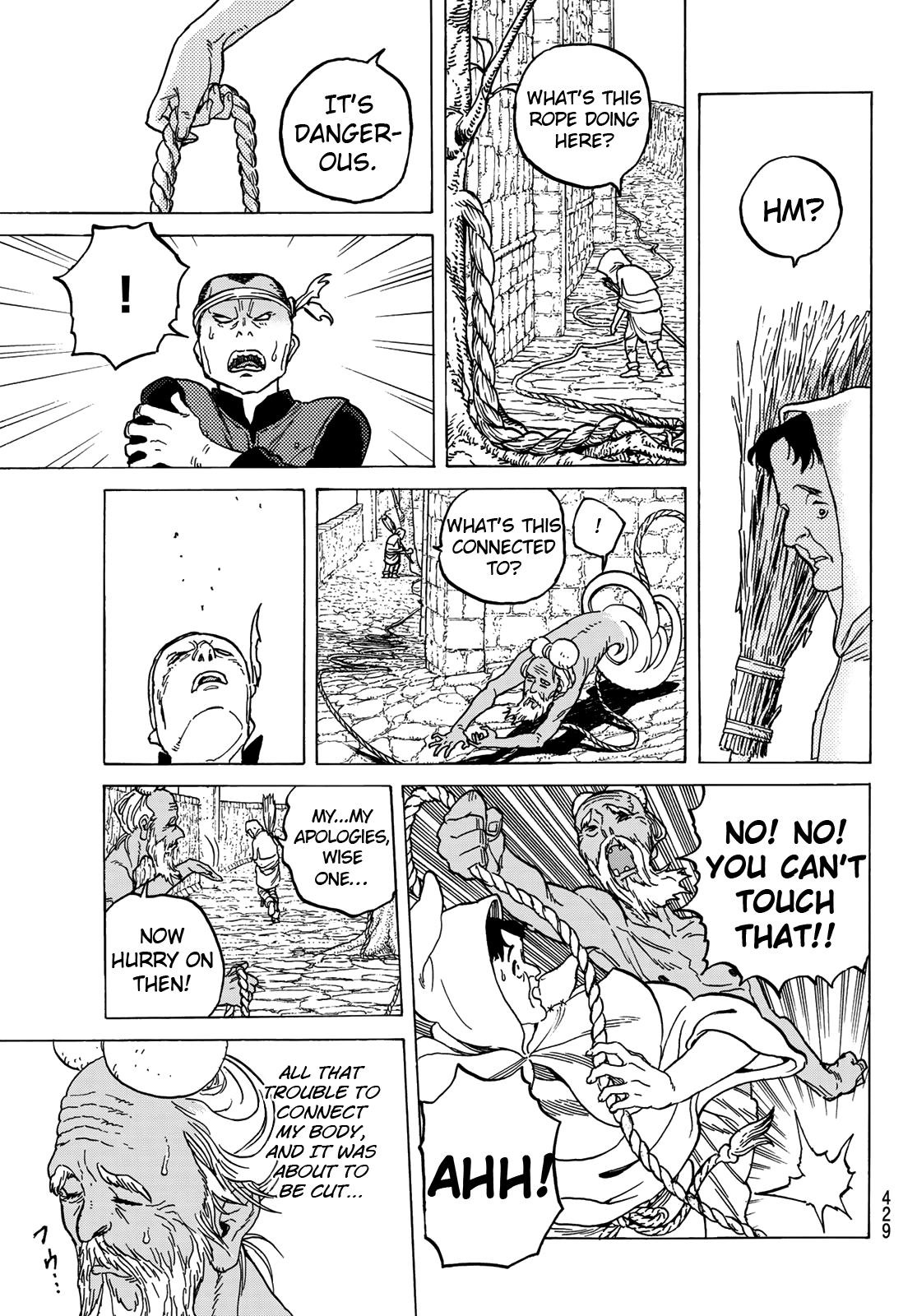 Page 15 of Chapter 91