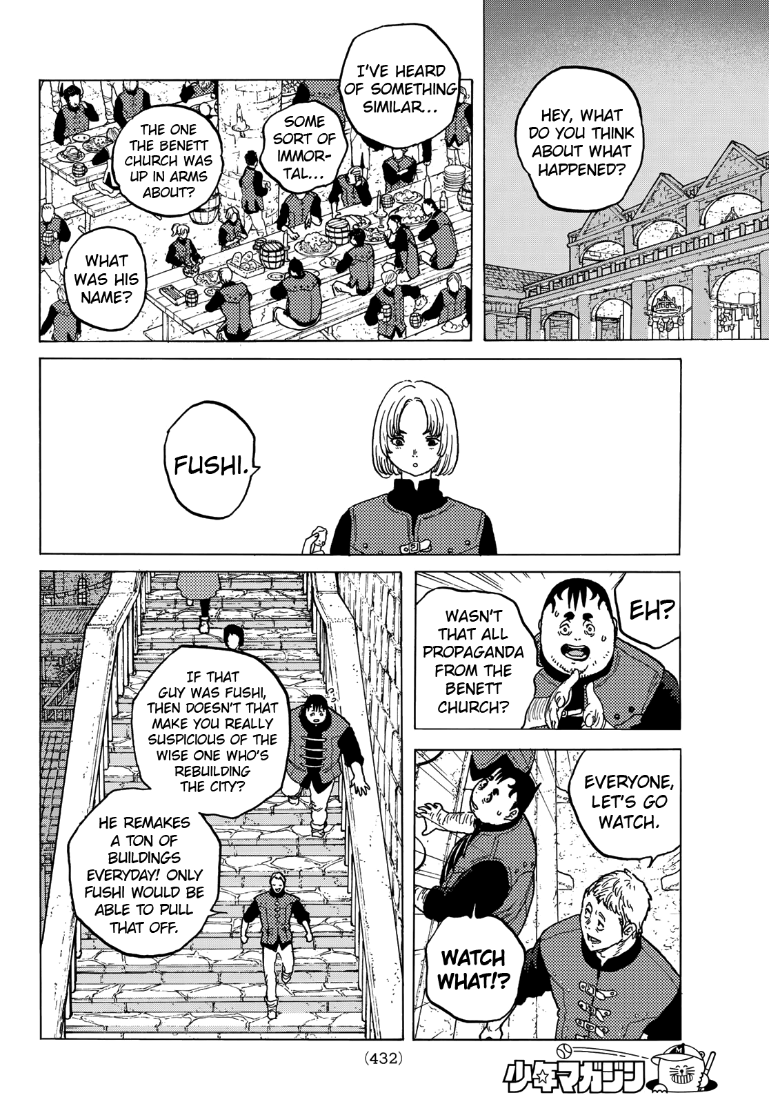 Page 18 of Chapter 91
