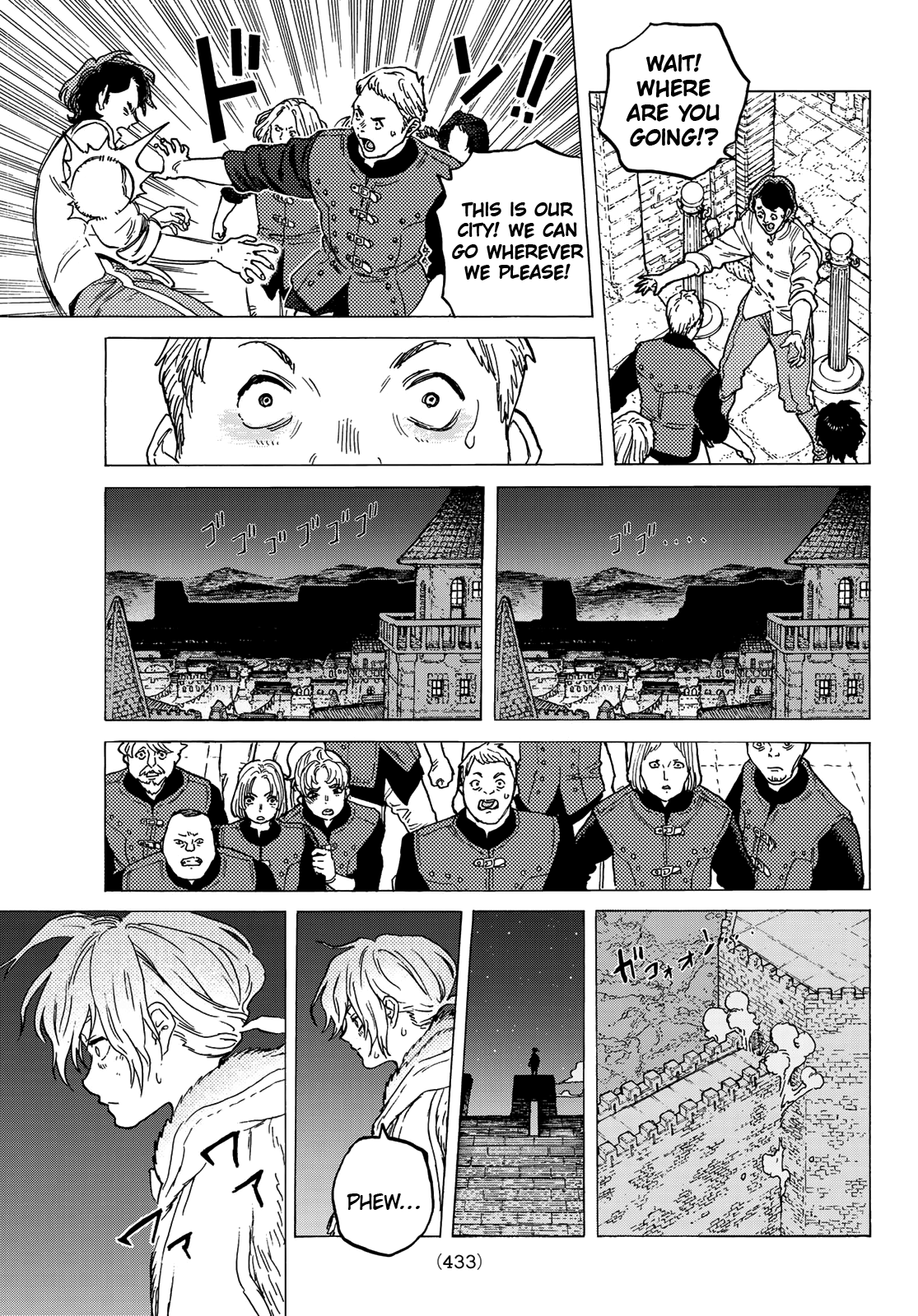 Page 19 of Chapter 91
