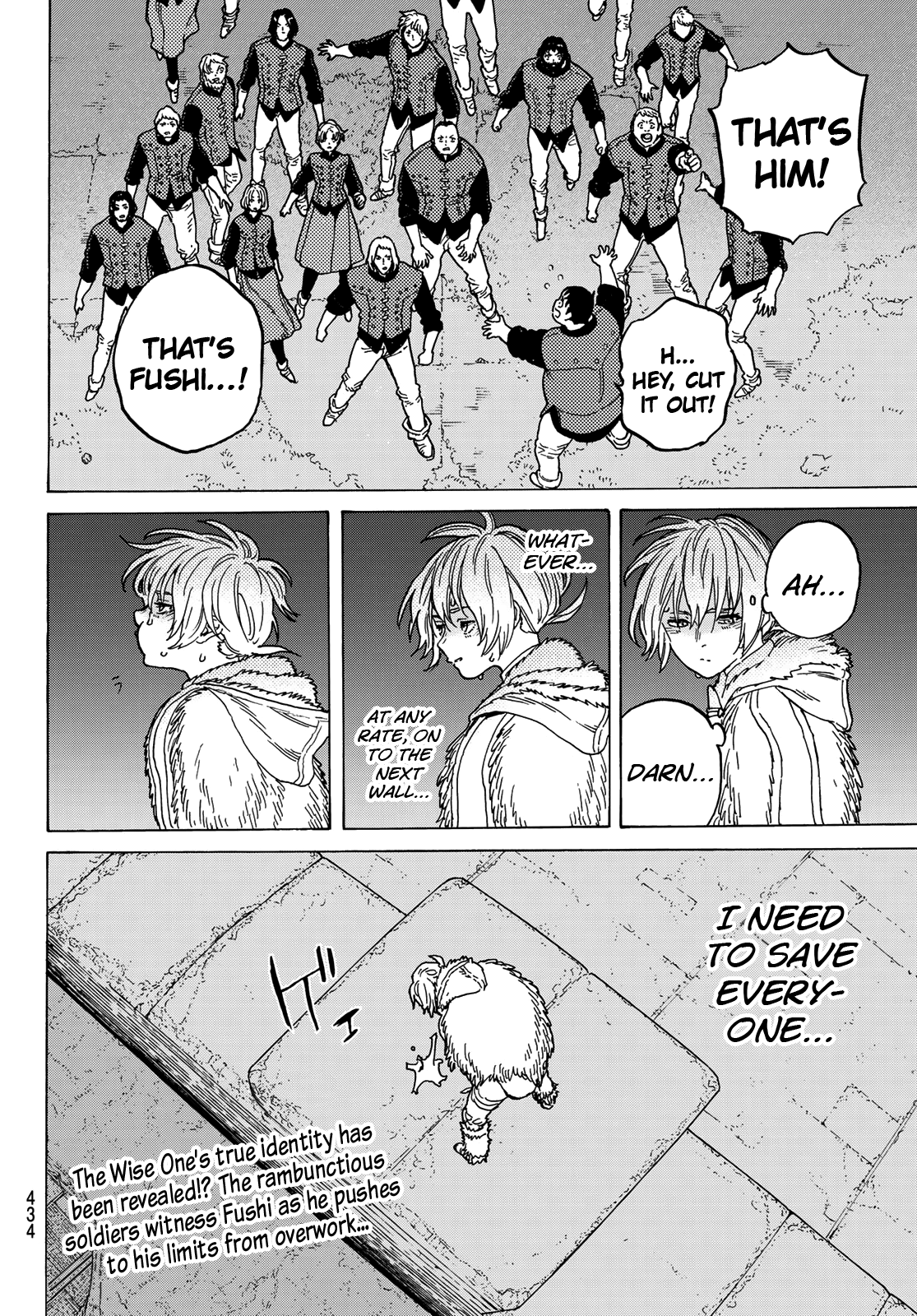 Page 20 of Chapter 91