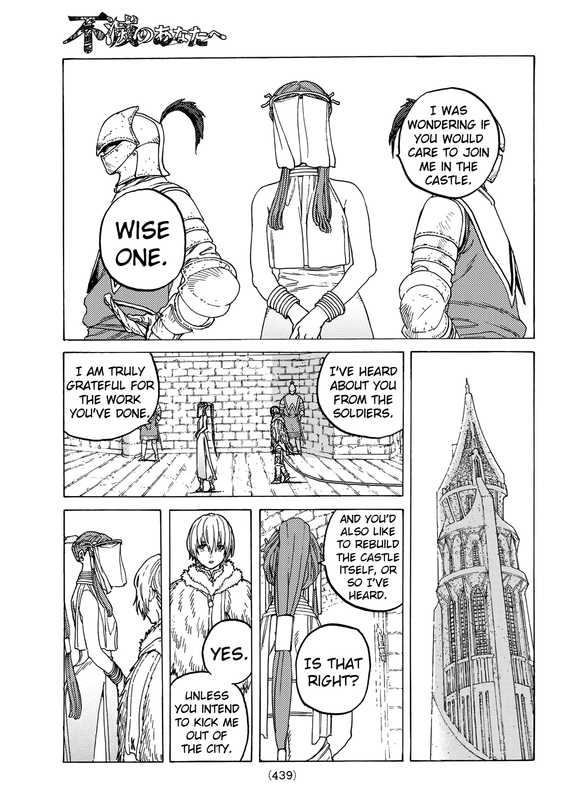 Page 11 of Chapter 92