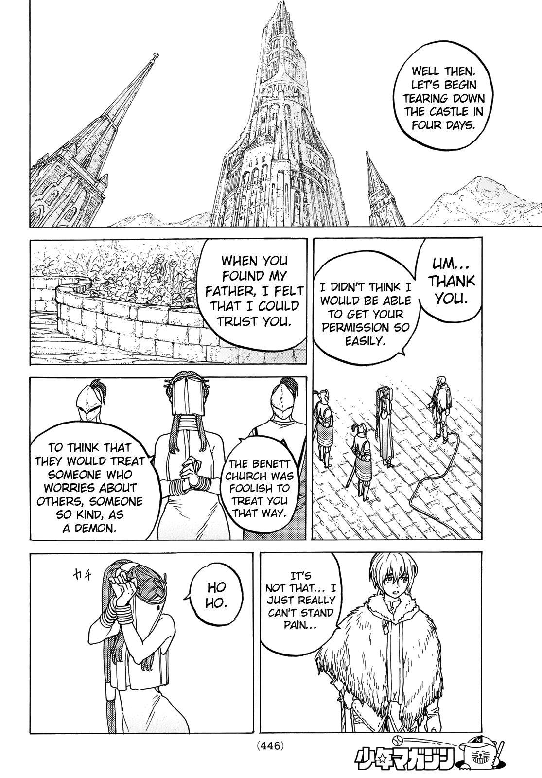 Page 18 of Chapter 92