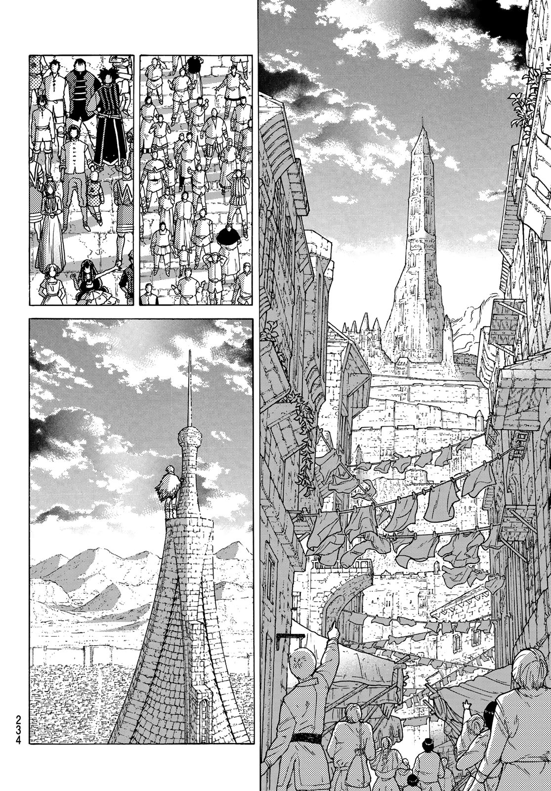 Page 4 of Chapter 93