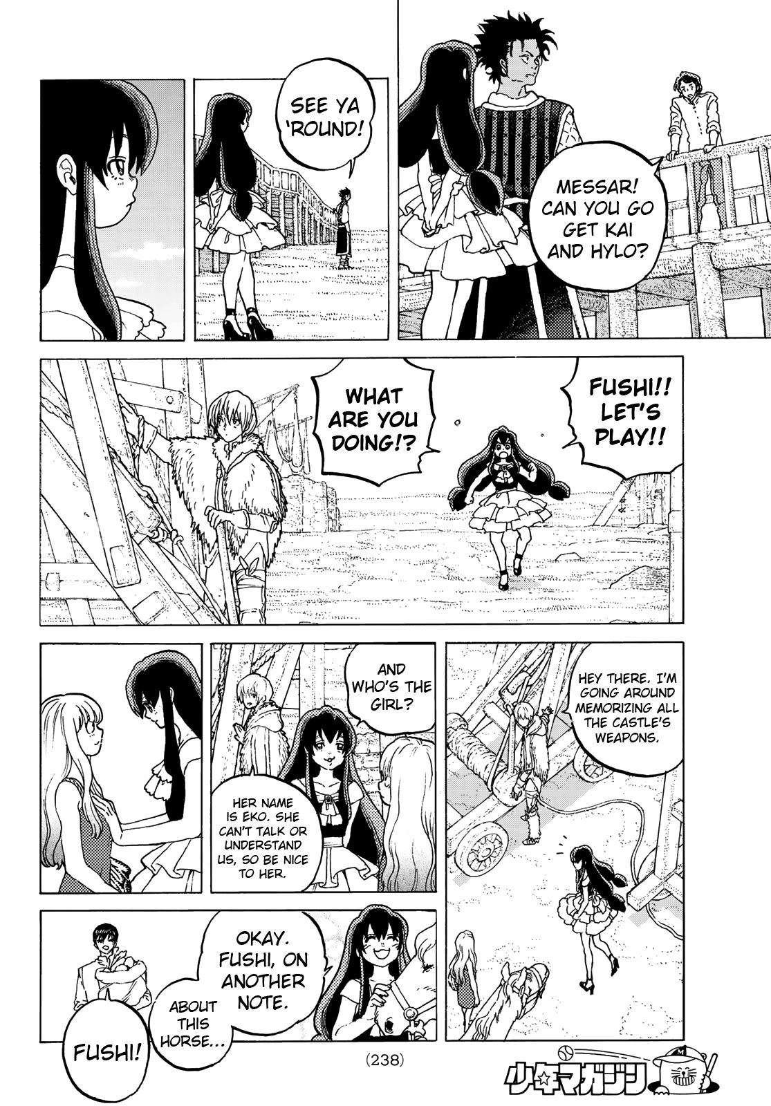 Page 8 of Chapter 93