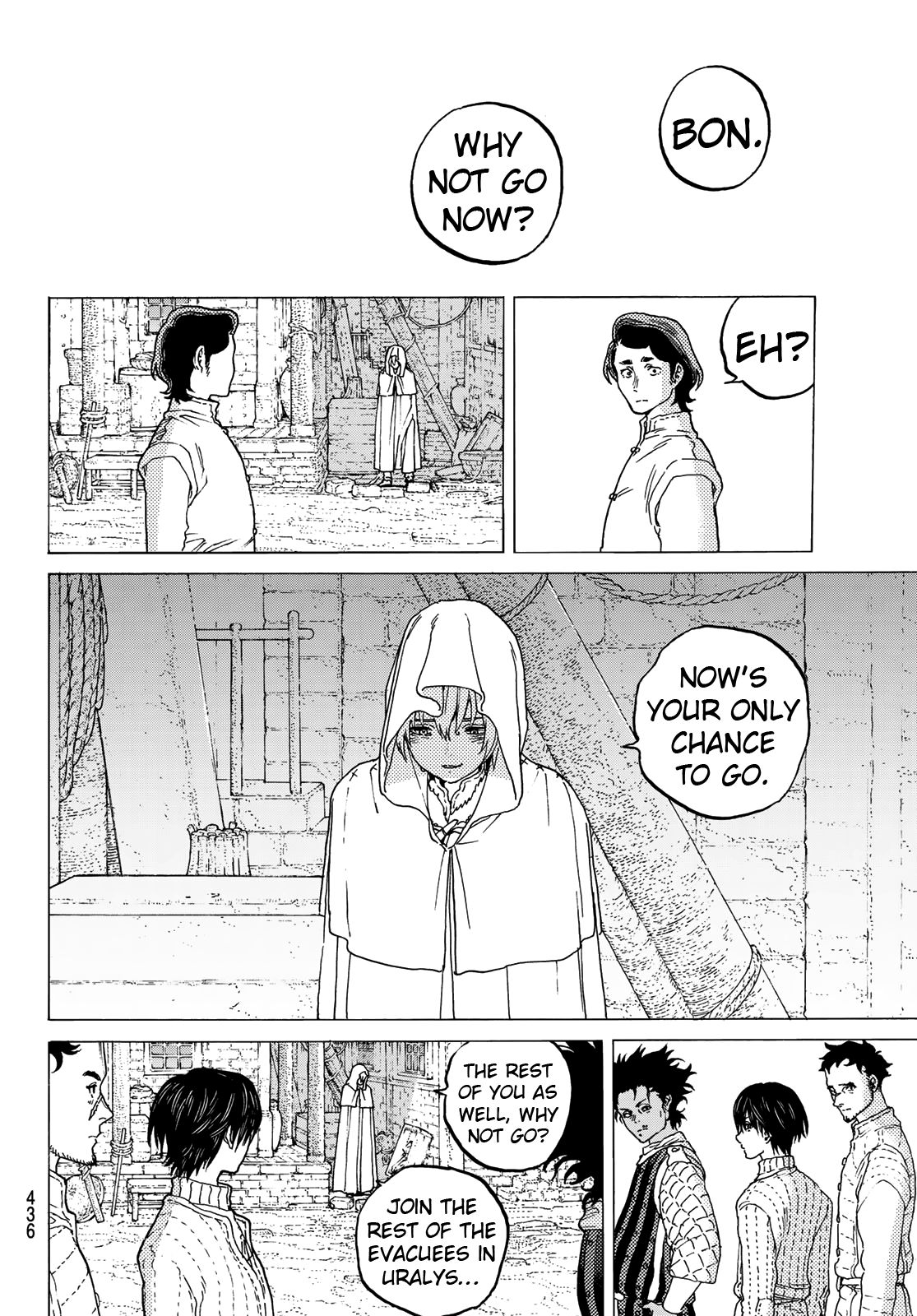 Page 6 of Chapter 94