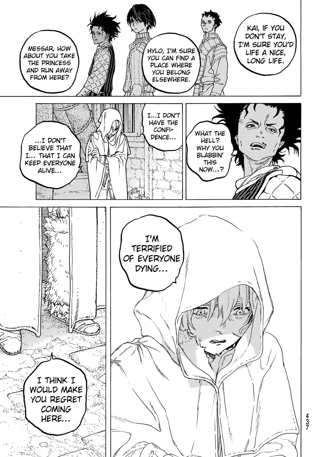 Page 7 of Chapter 94