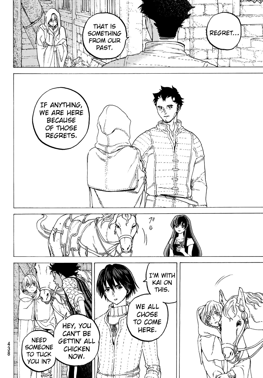 Page 8 of Chapter 94
