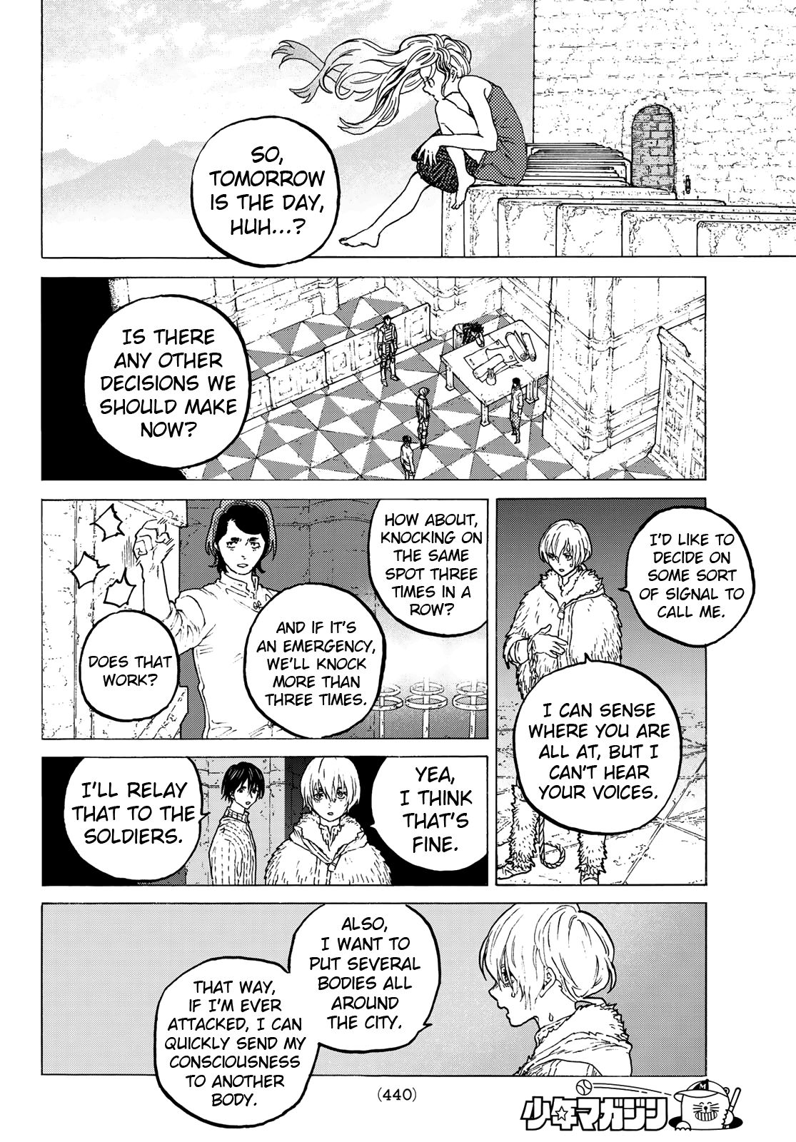 Page 10 of Chapter 94