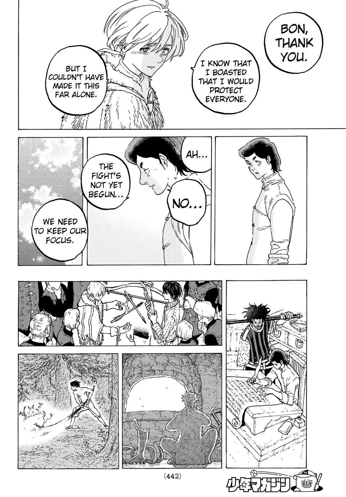 Page 12 of Chapter 94