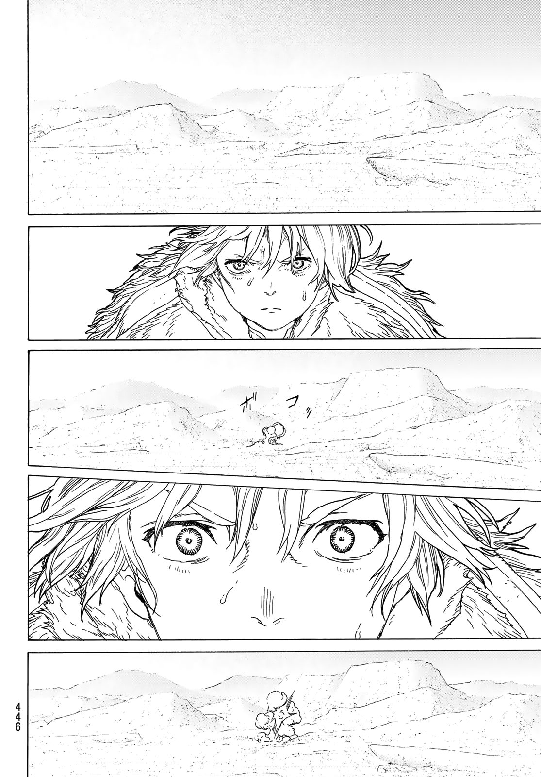 Page 16 of Chapter 94