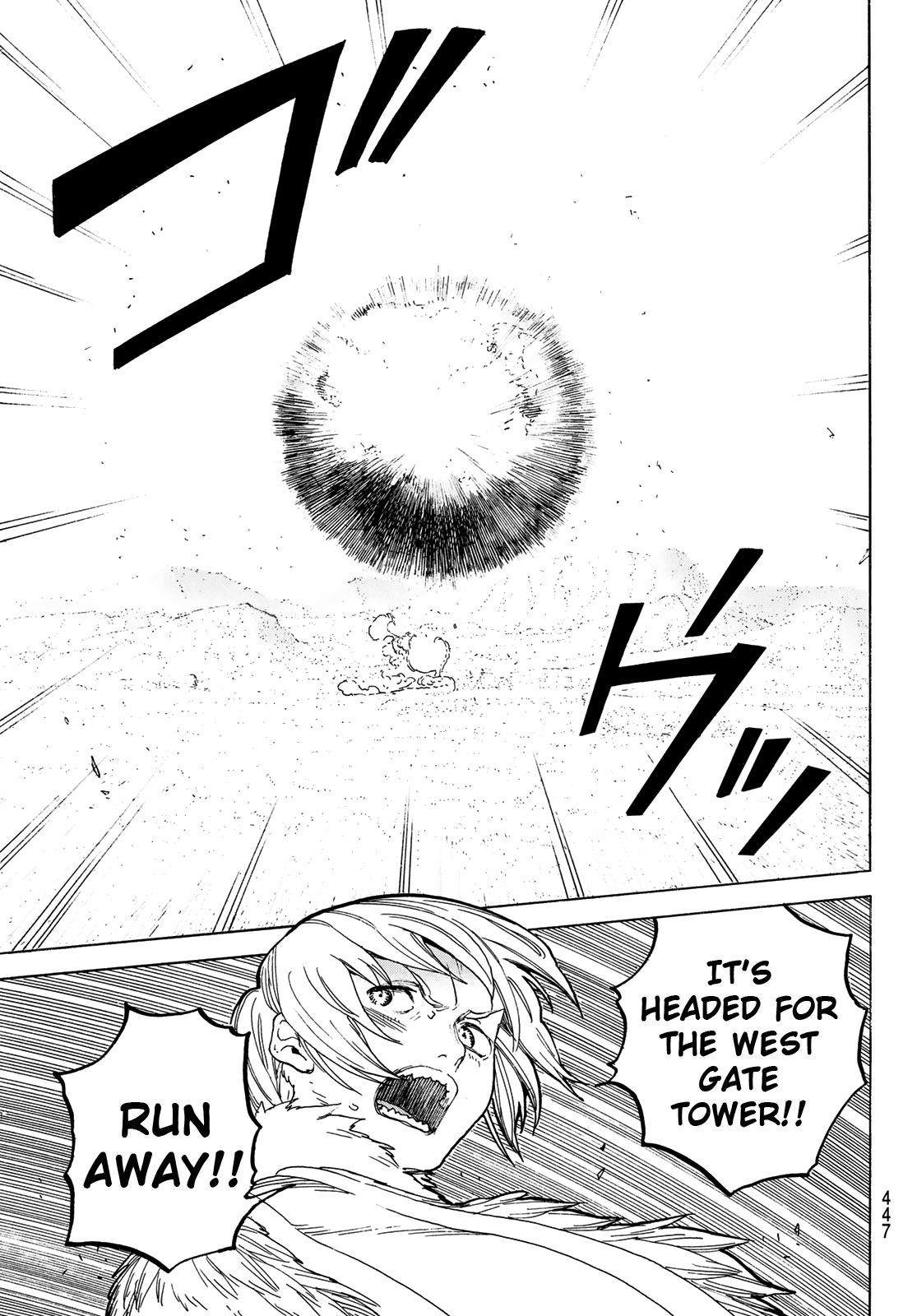 Page 17 of Chapter 94