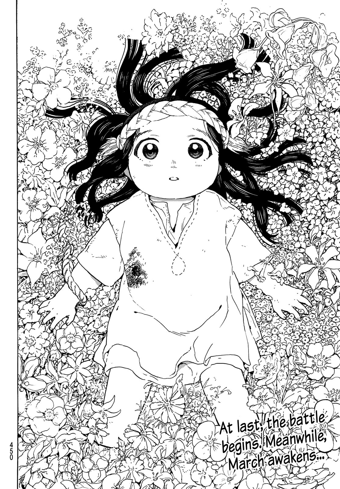 Page 20 of Chapter 94