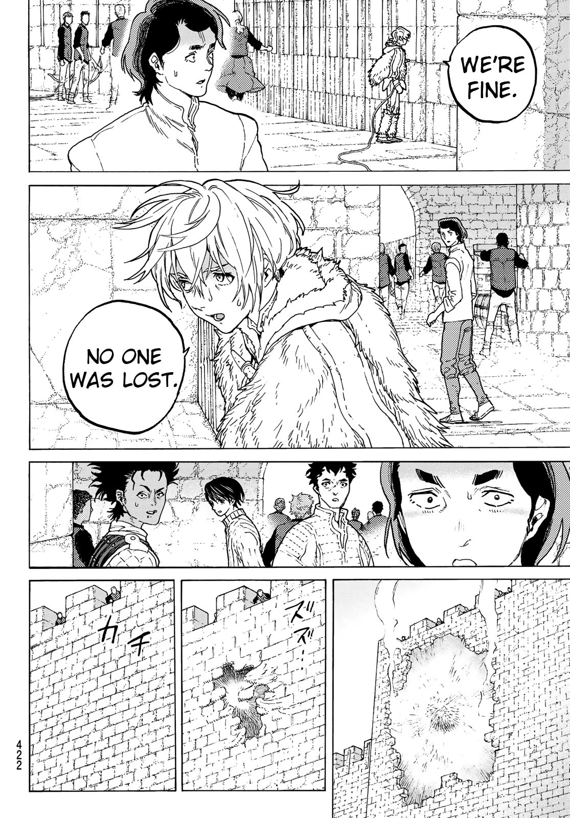 Page 4 of Chapter 95