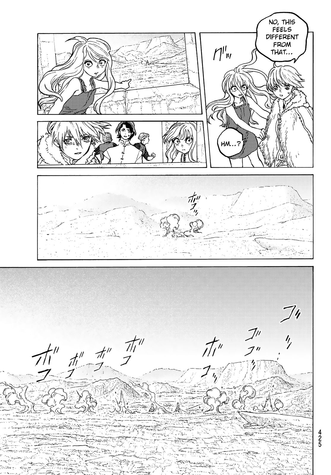 Page 7 of Chapter 95