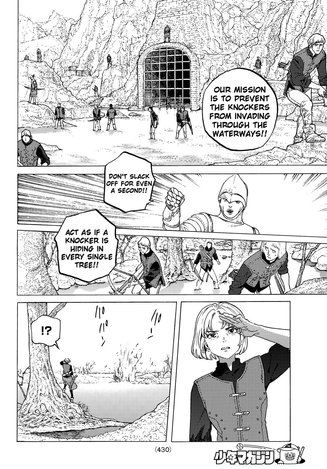 Page 12 of Chapter 95