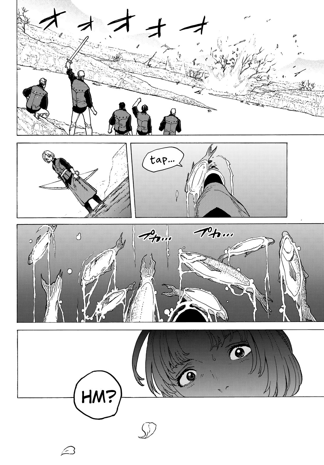 Page 16 of Chapter 95