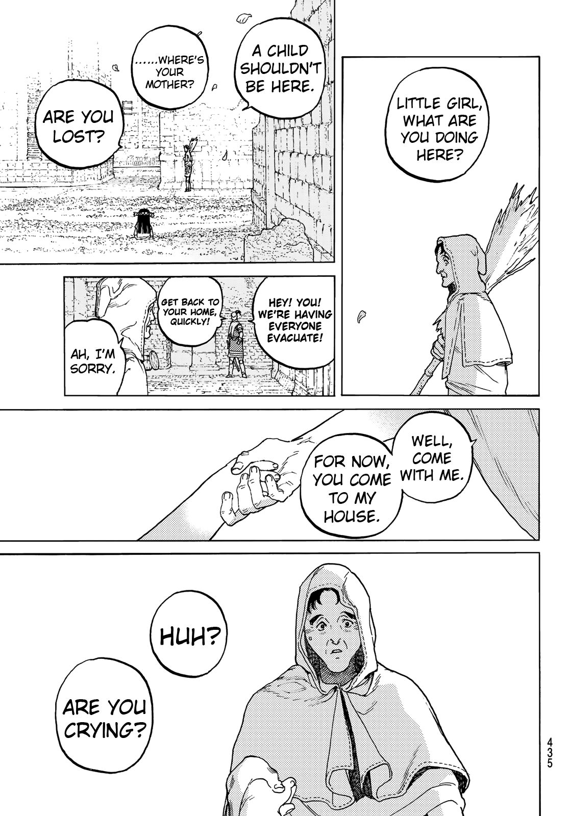 Page 17 of Chapter 95