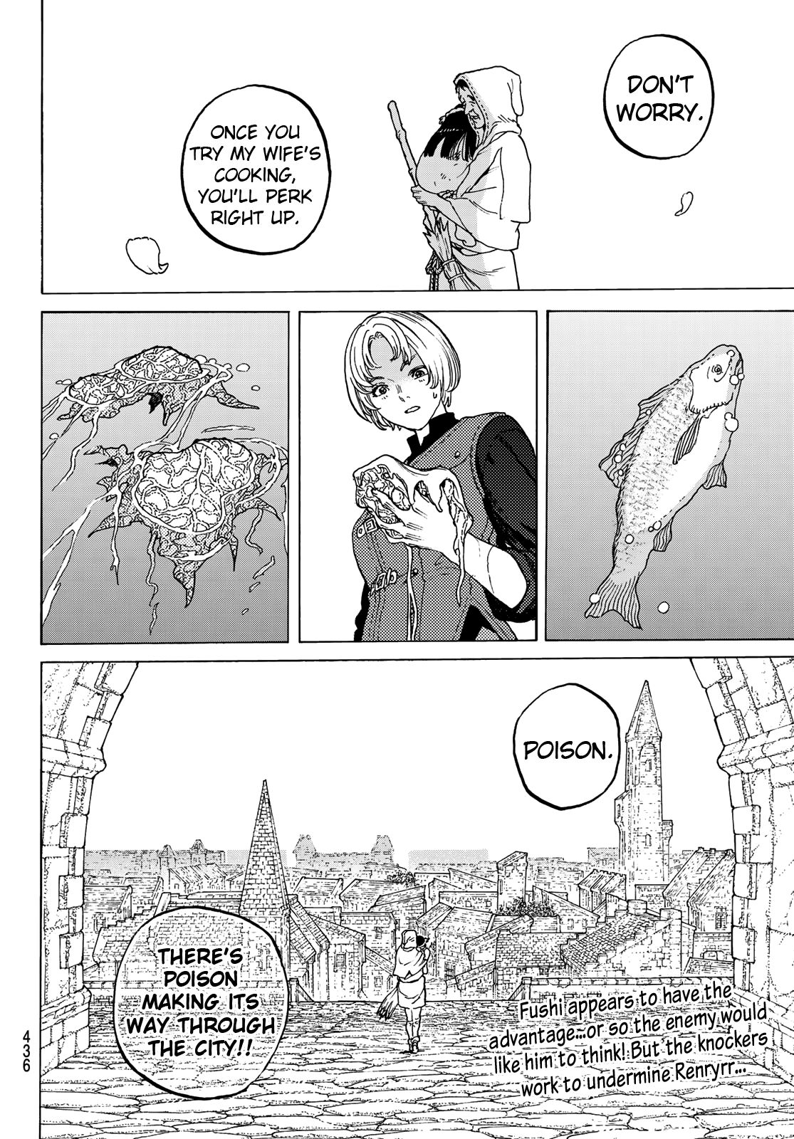 Page 18 of Chapter 95