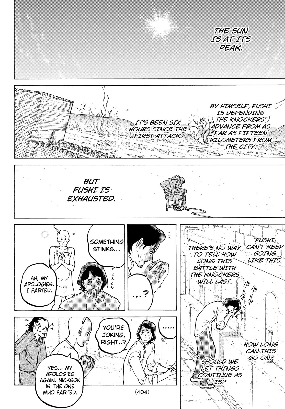 Page 4 of Chapter 96