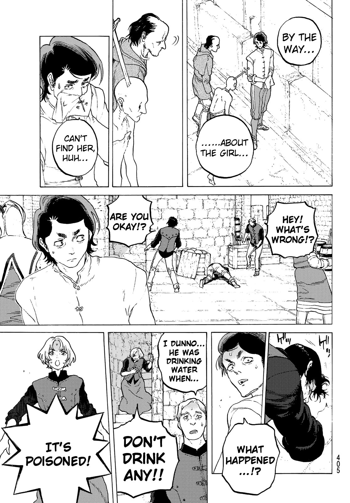 Page 5 of Chapter 96