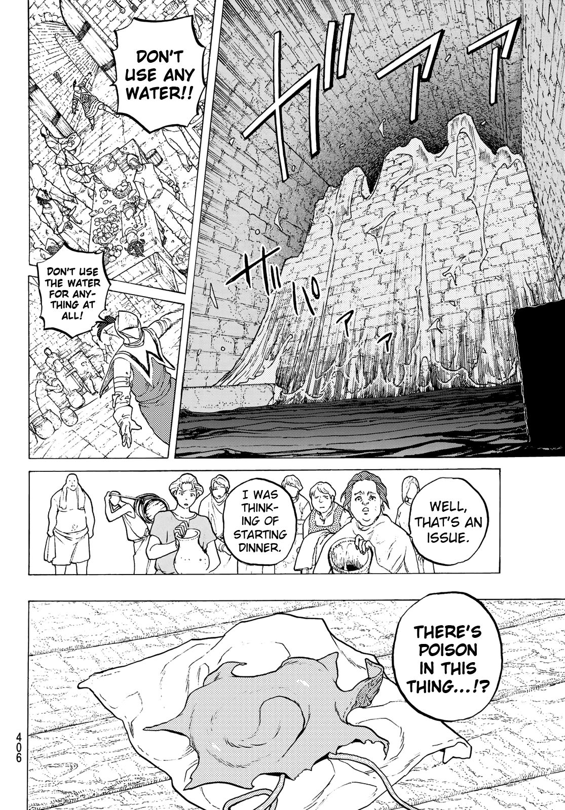 Page 6 of Chapter 96